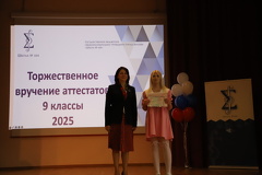 IMG 4472